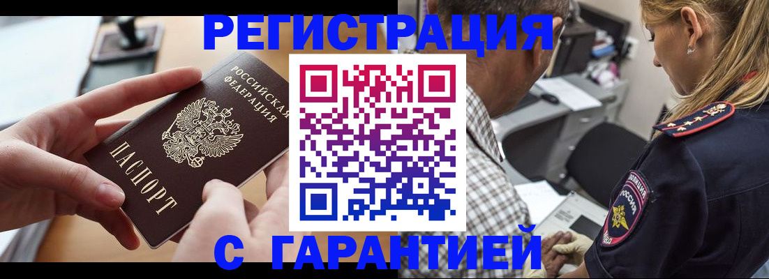 форма 3 в Ульяновске